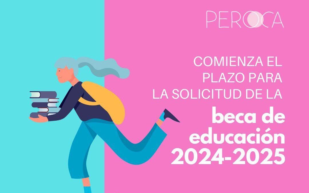 BECAS DE APOYO EDUCATIVO